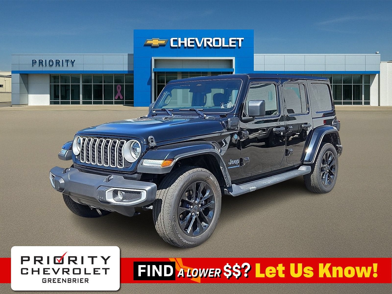 2025 Jeep Wrangler 4xe Sahara