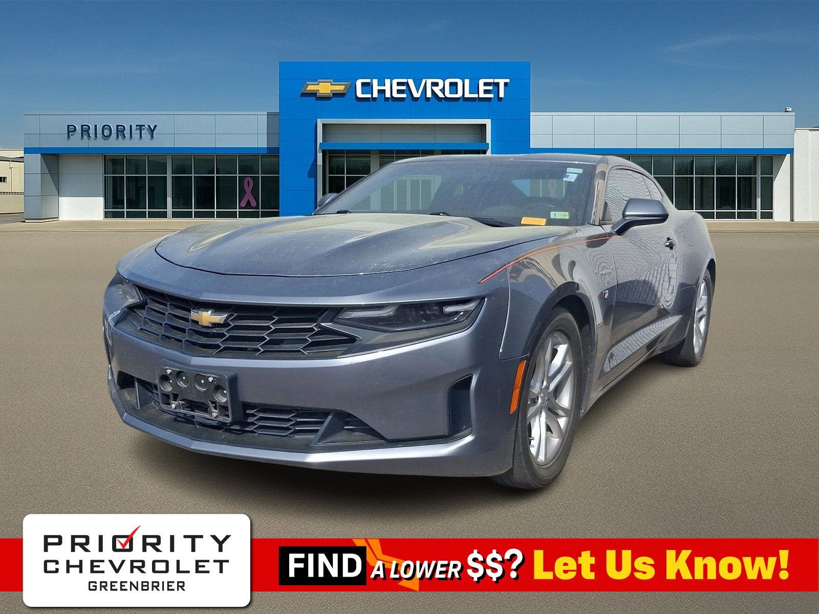 2021 Chevrolet Camaro 1LS