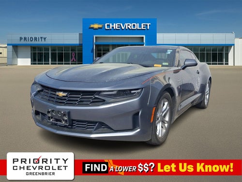 2021 Chevrolet Camaro 1LS