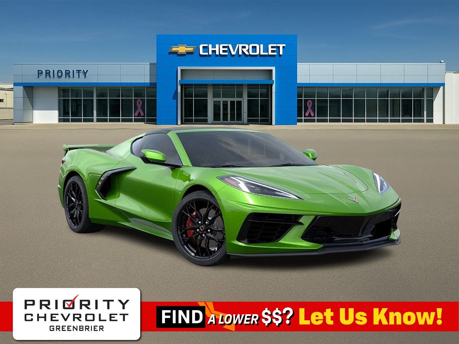 2026 Chevrolet Corvette