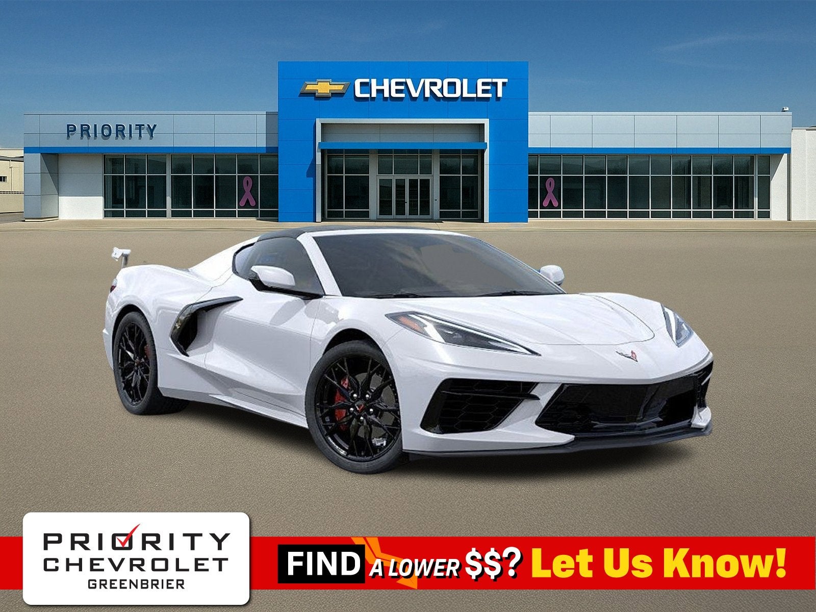2026 Chevrolet Corvette Stingray 1LT