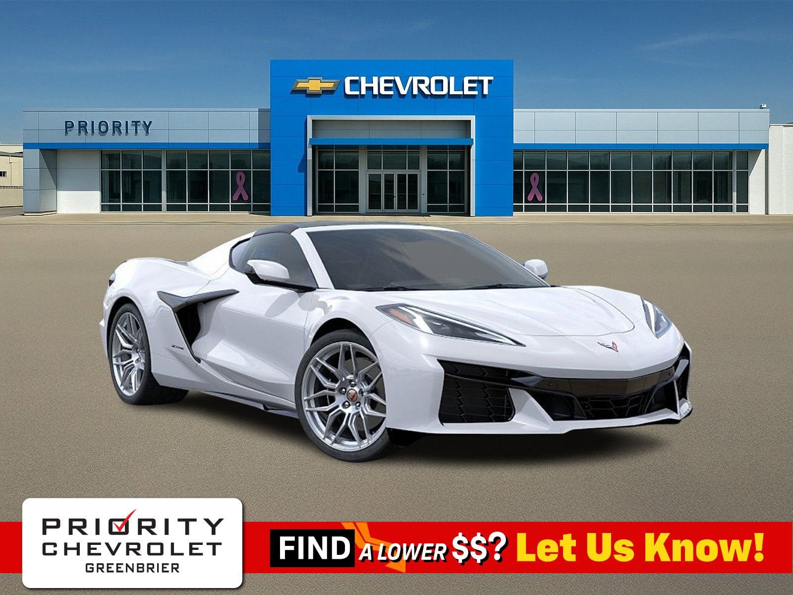 2026 Chevrolet Corvette