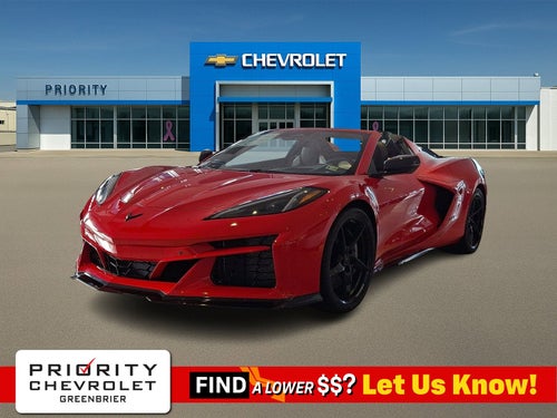 2024 Chevrolet Corvette E-Ray 2LZ