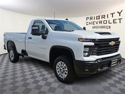 2025 Chevrolet Silverado 2500 HD WT