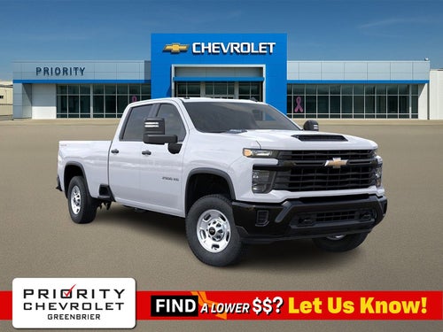 2026 Chevrolet Silverado 2500 HD WT