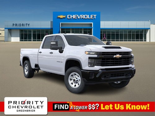 2026 Chevrolet Silverado 2500 HD WT