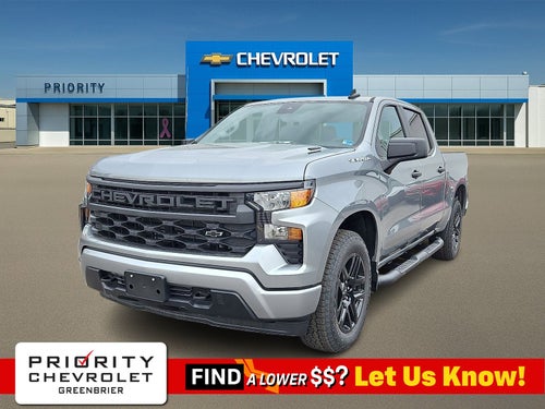 2026 Chevrolet Silverado 1500 Custom