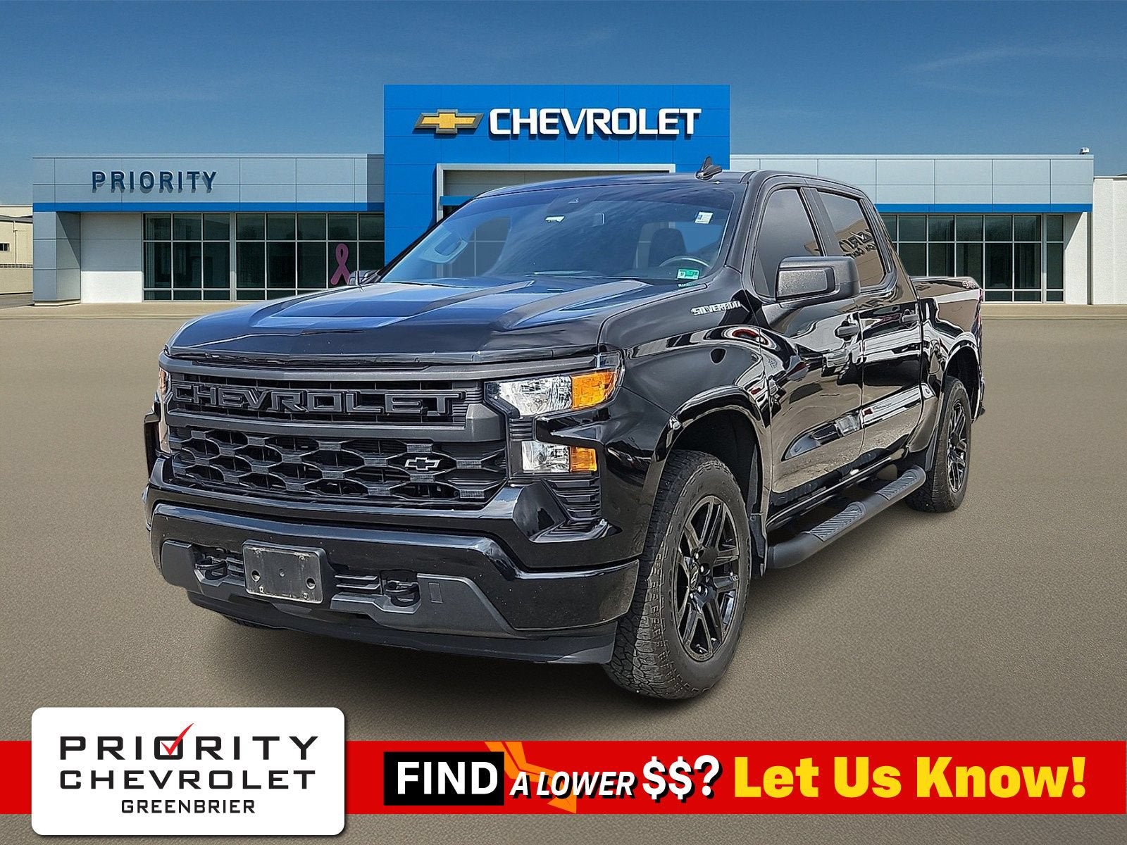 2023 Chevrolet Silverado 1500 Custom