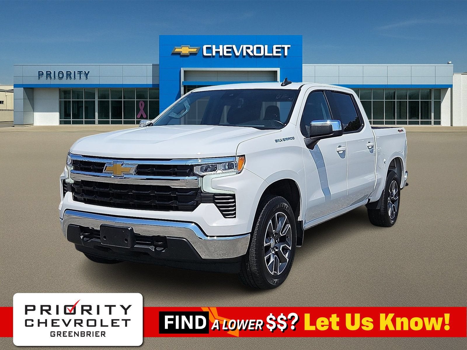 2023 Chevrolet Silverado 1500 LT