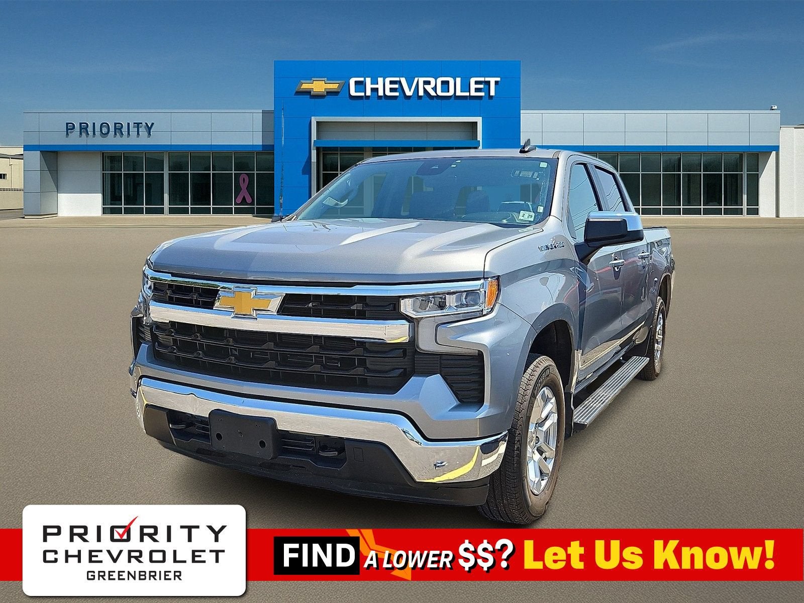 2024 Chevrolet Silverado 1500 LT (2FL)