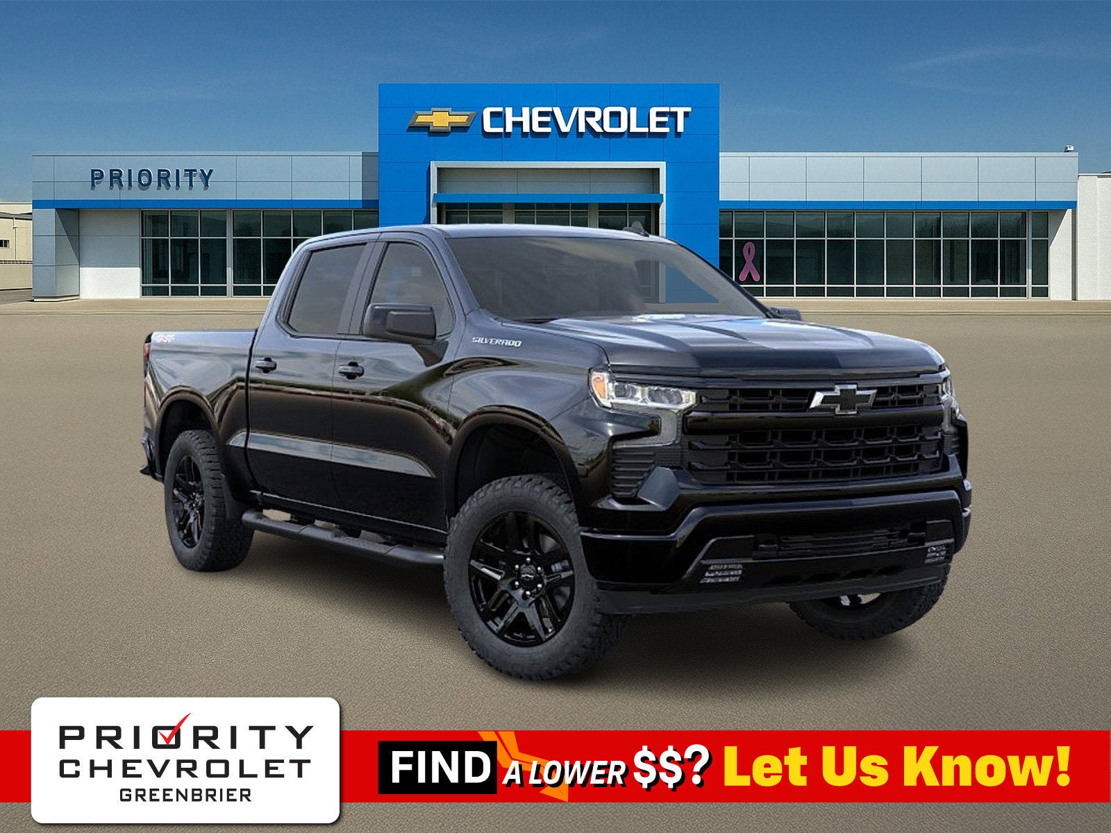 2026 Chevrolet Silverado 1500 RST