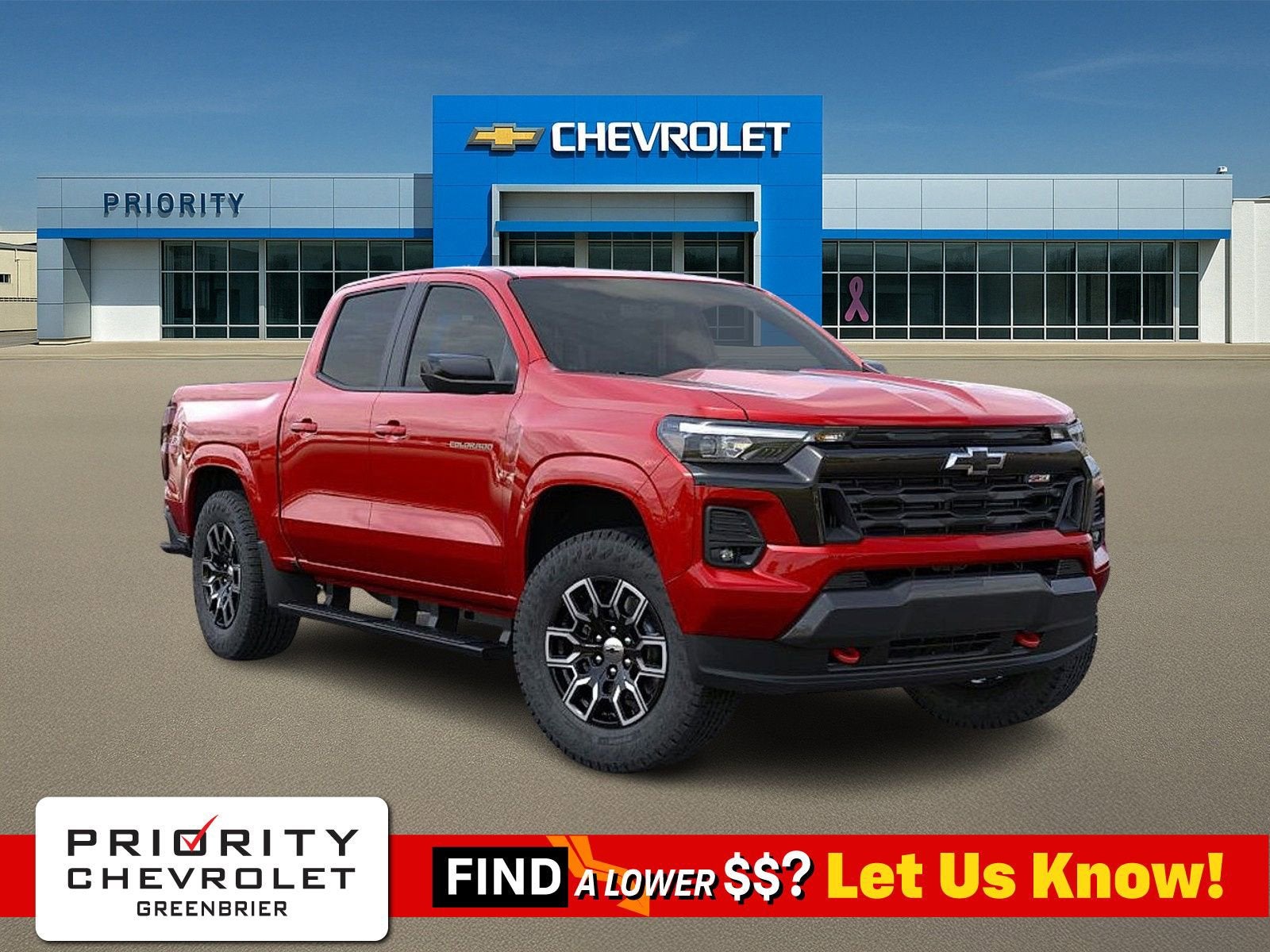 2026 Chevrolet Colorado Z71