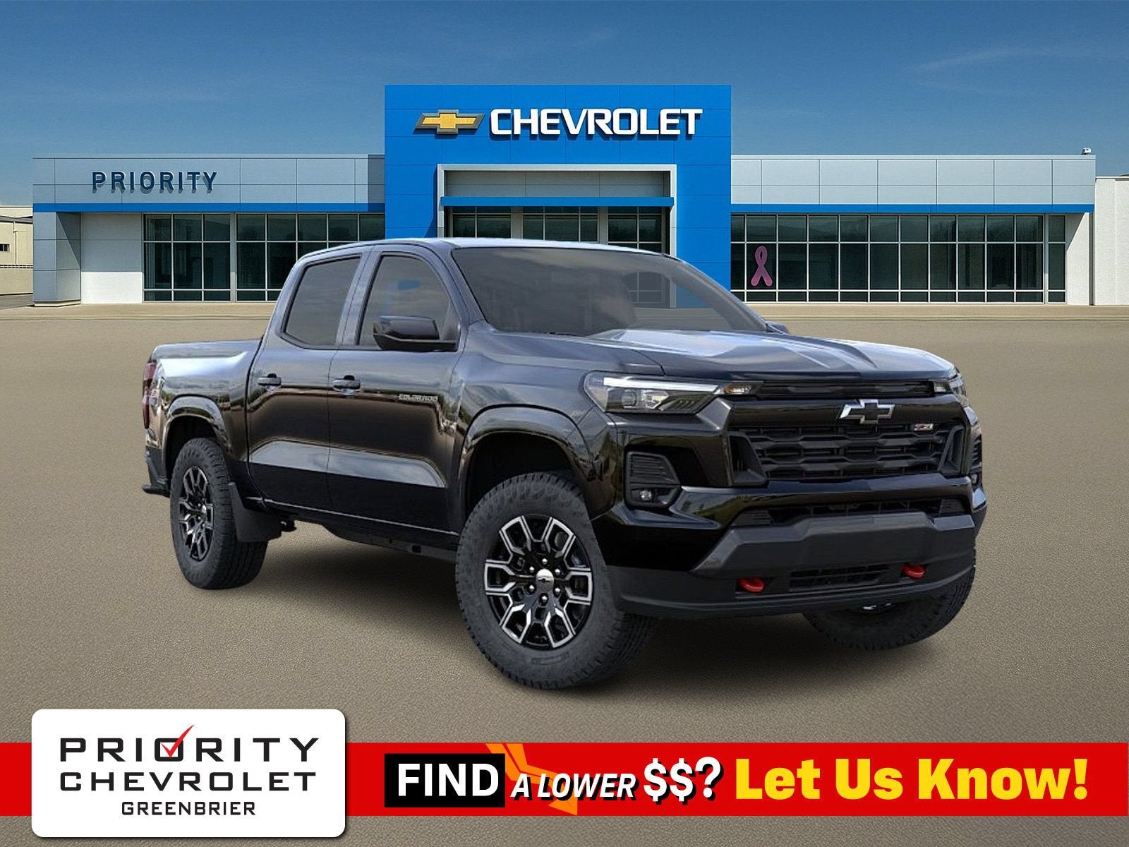 2026 Chevrolet Colorado Z71