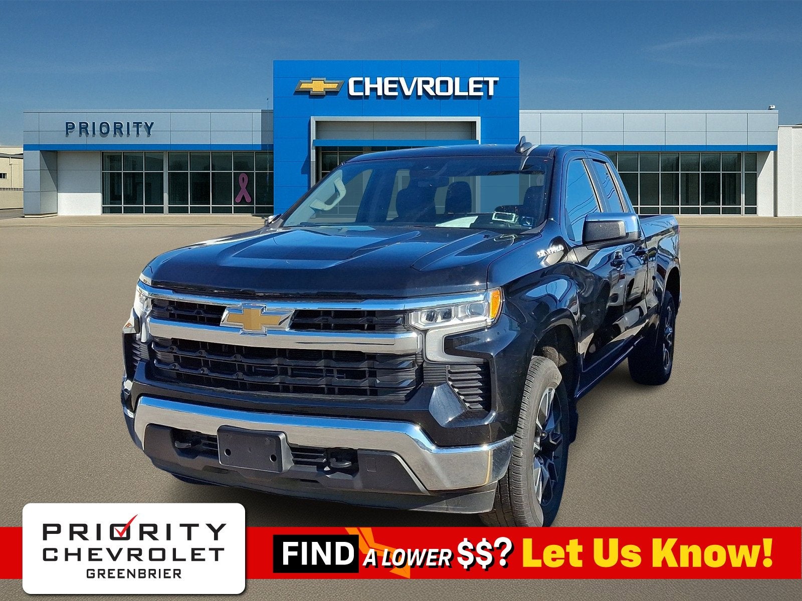 2023 Chevrolet Silverado 1500 LT (2FL)