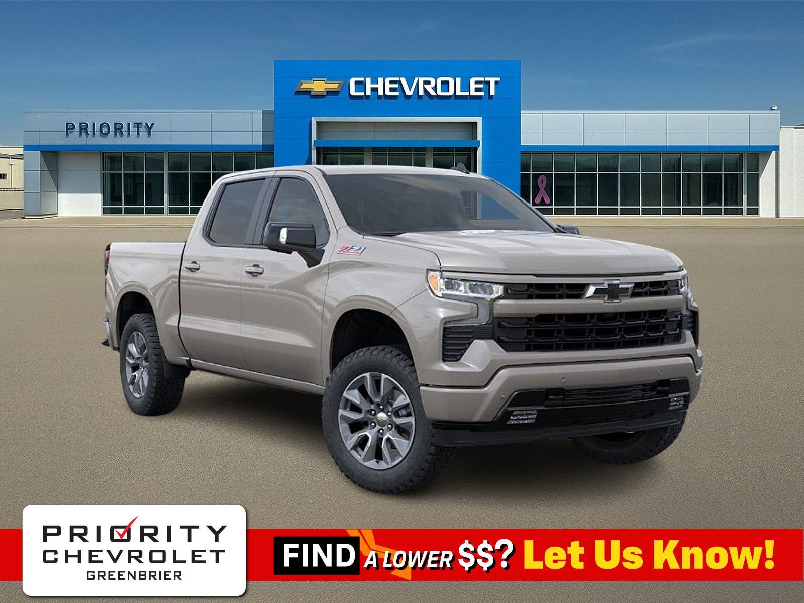 2026 Chevrolet Silverado 1500 RST