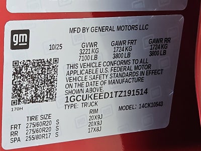 2026 Chevrolet Silverado 1500 RST