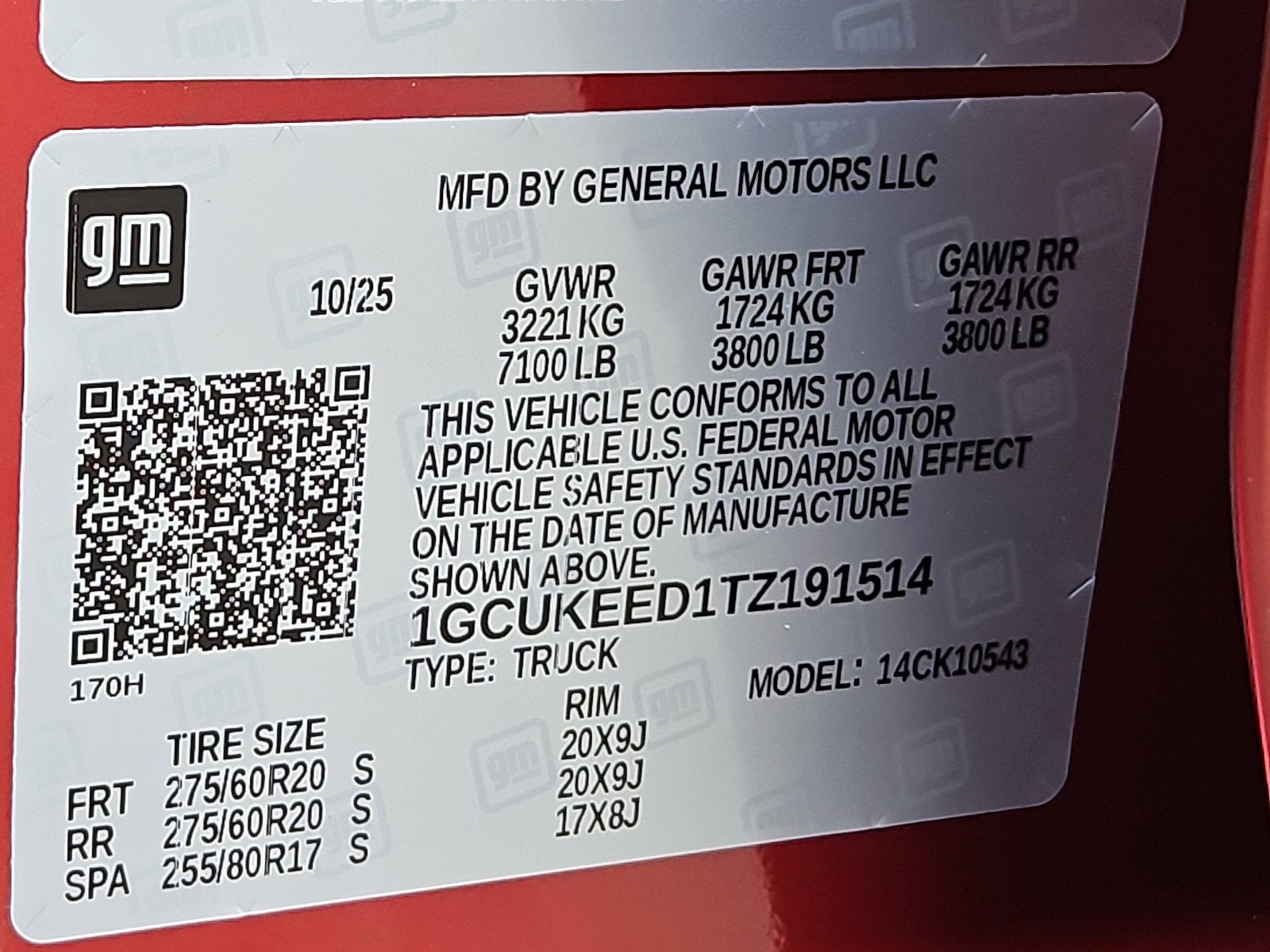 2026 Chevrolet Silverado 1500 RST