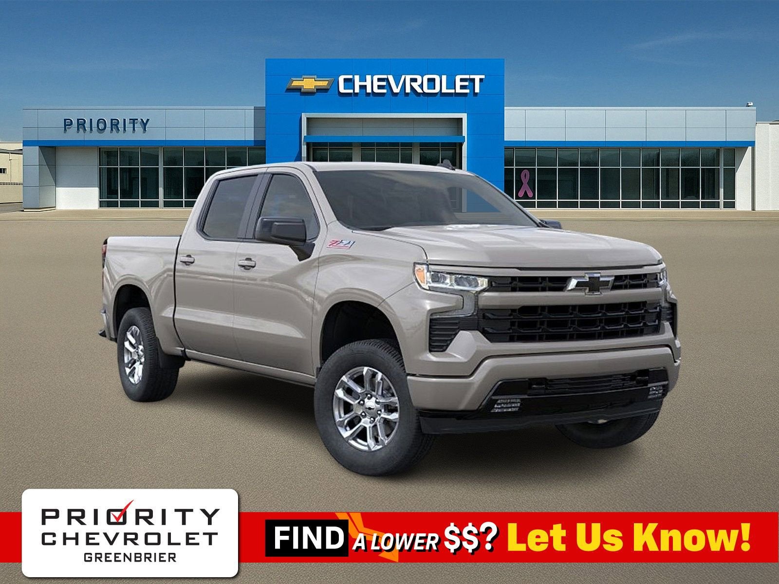 2026 Chevrolet Silverado 1500 RST