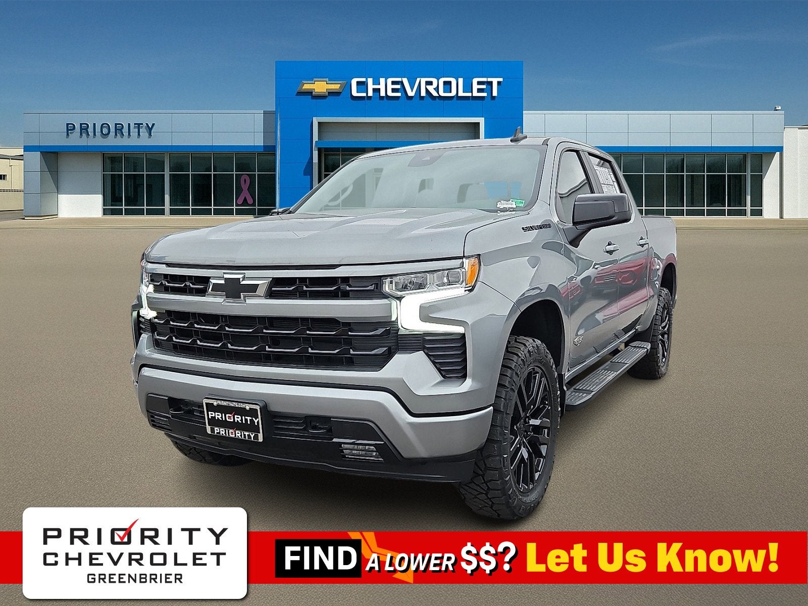 2025 Chevrolet Silverado 1500 RST