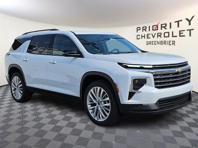 2027 Chevrolet Traverse LT