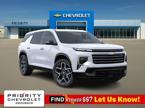 2026 Chevrolet Traverse High Country