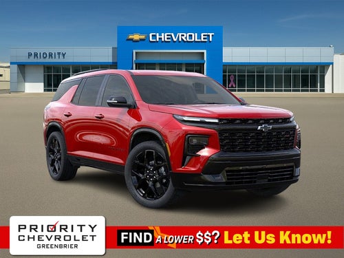 2026 Chevrolet Traverse RS