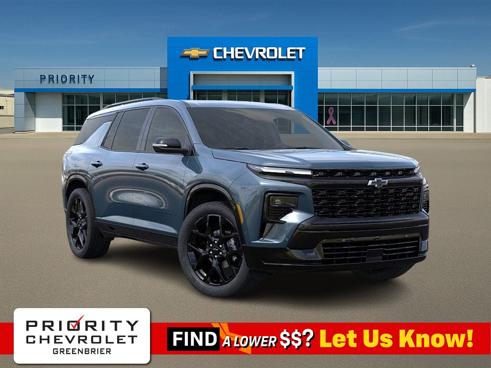 2026 Chevrolet Traverse RS