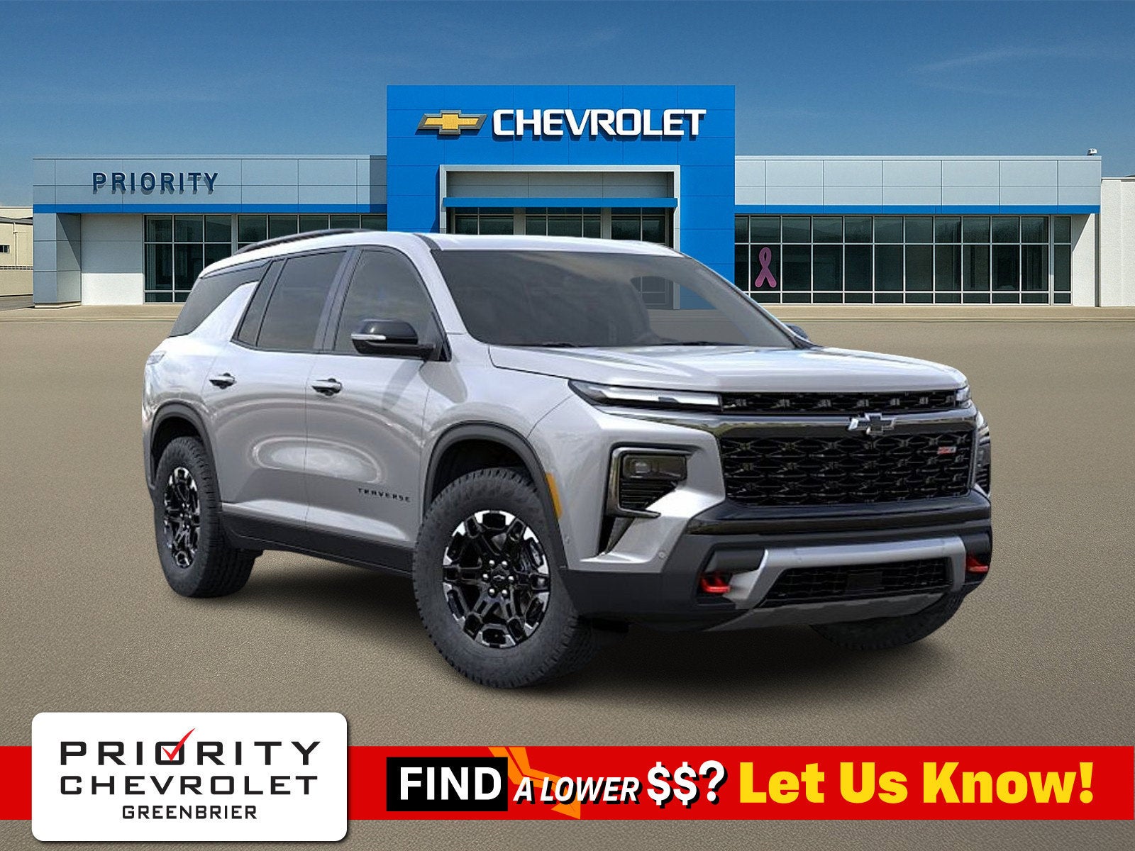 2027 Chevrolet Traverse Z71