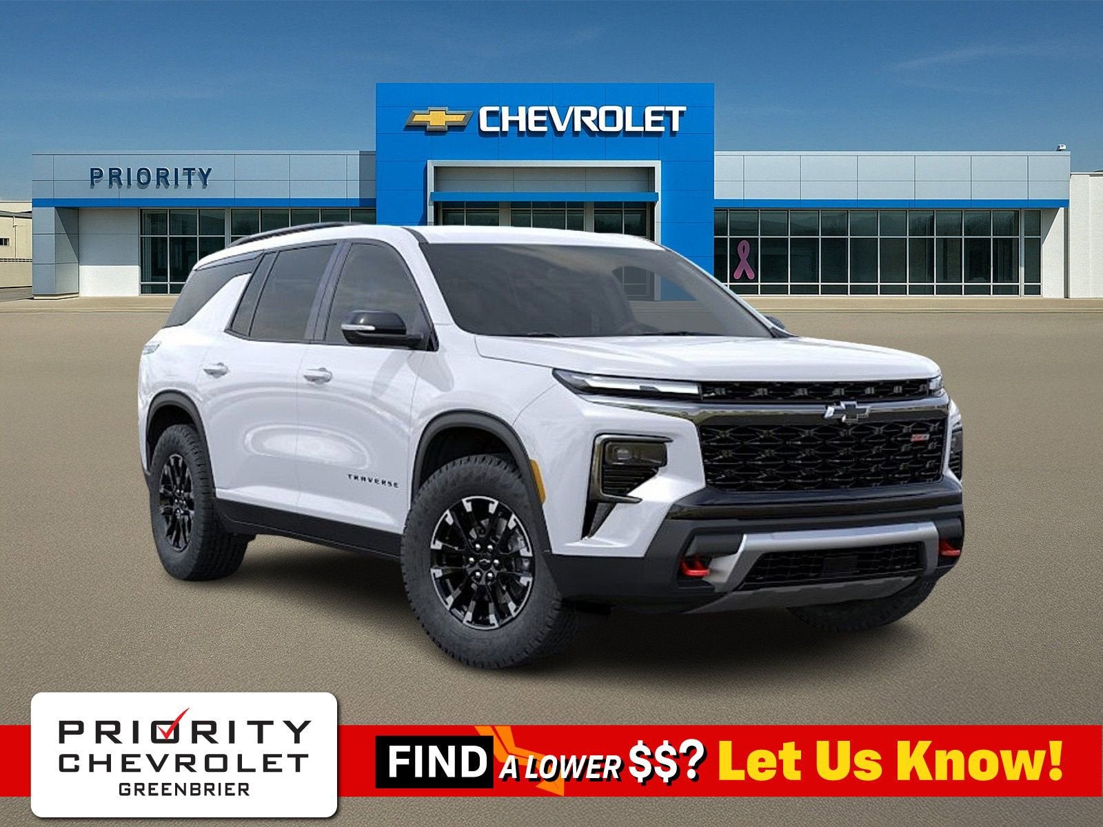 2026 Chevrolet Traverse Z71
