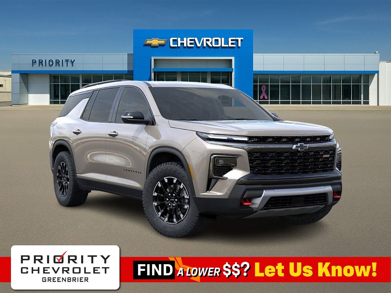 2026 Chevrolet Traverse Z71