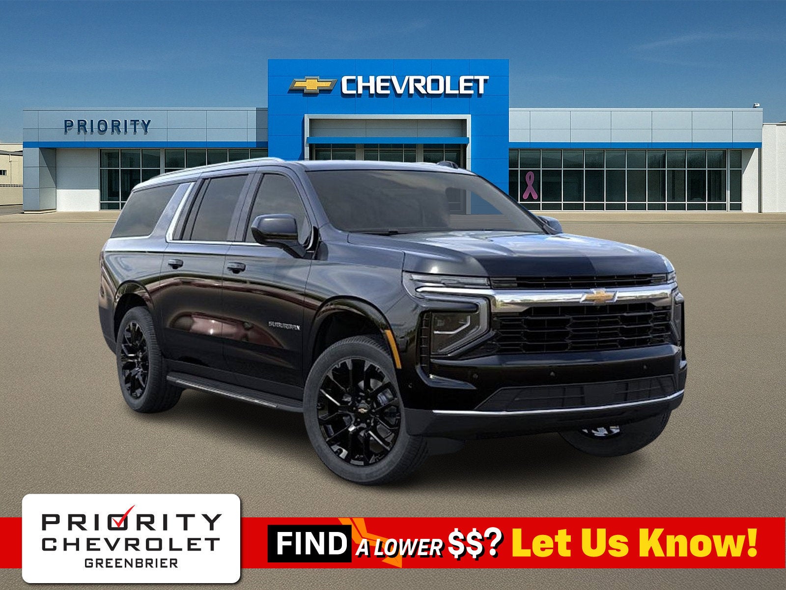 2026 Chevrolet Suburban LS