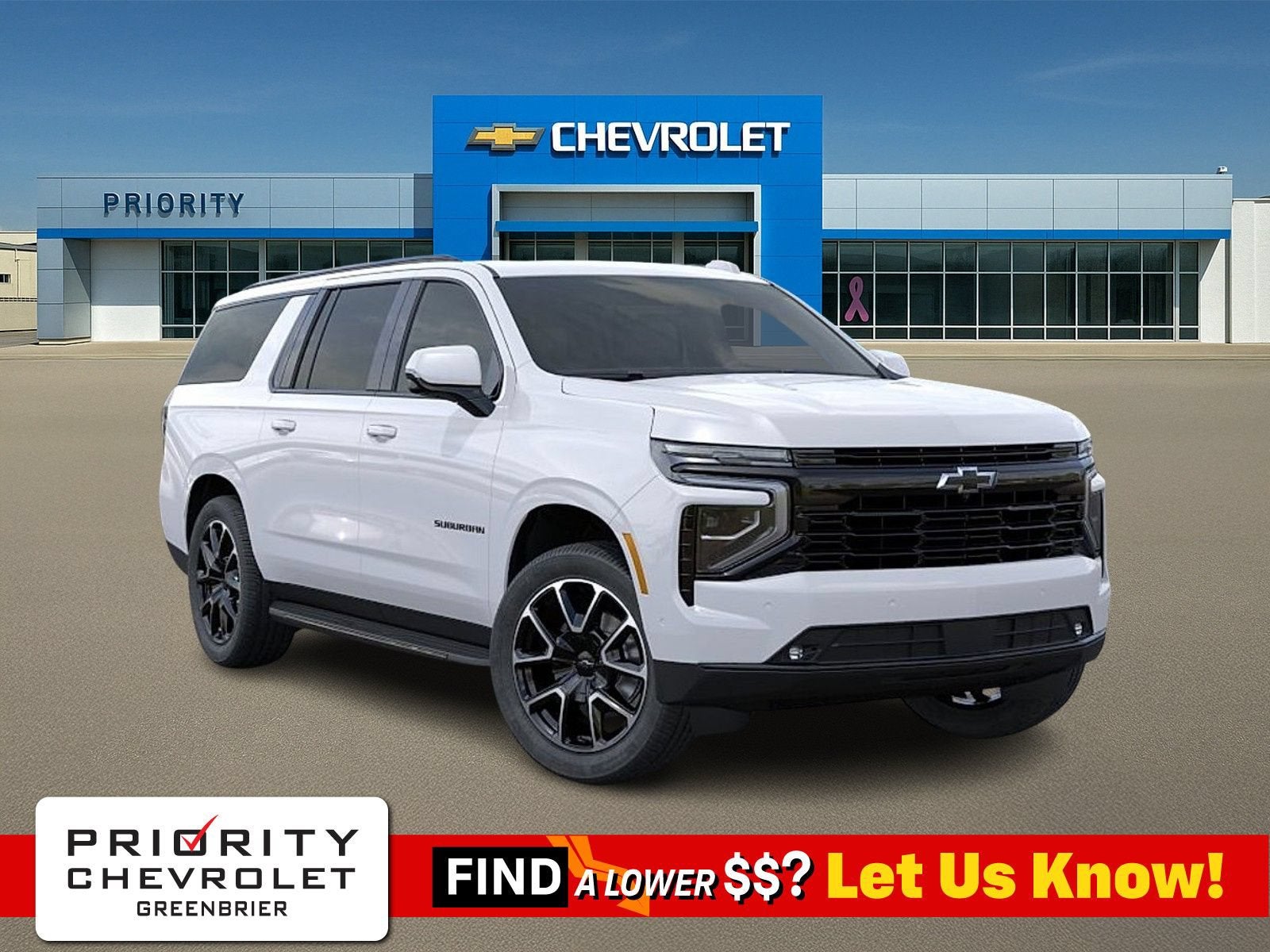 2026 Chevrolet Suburban RST