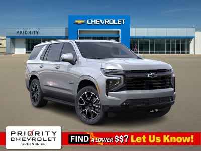 2026 Chevrolet Tahoe RST