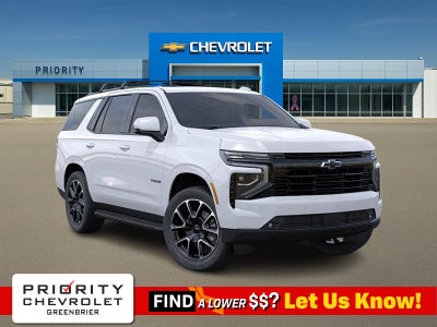 2026 Chevrolet Tahoe RST