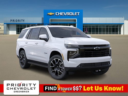 2026 Chevrolet Tahoe RST