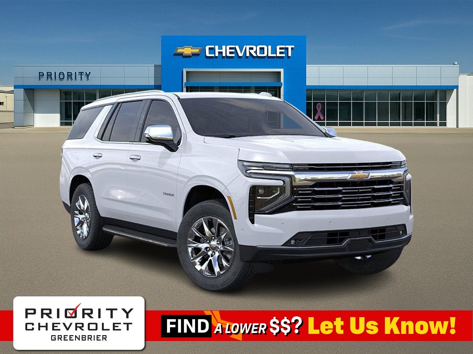 2026 Chevrolet Tahoe Premier