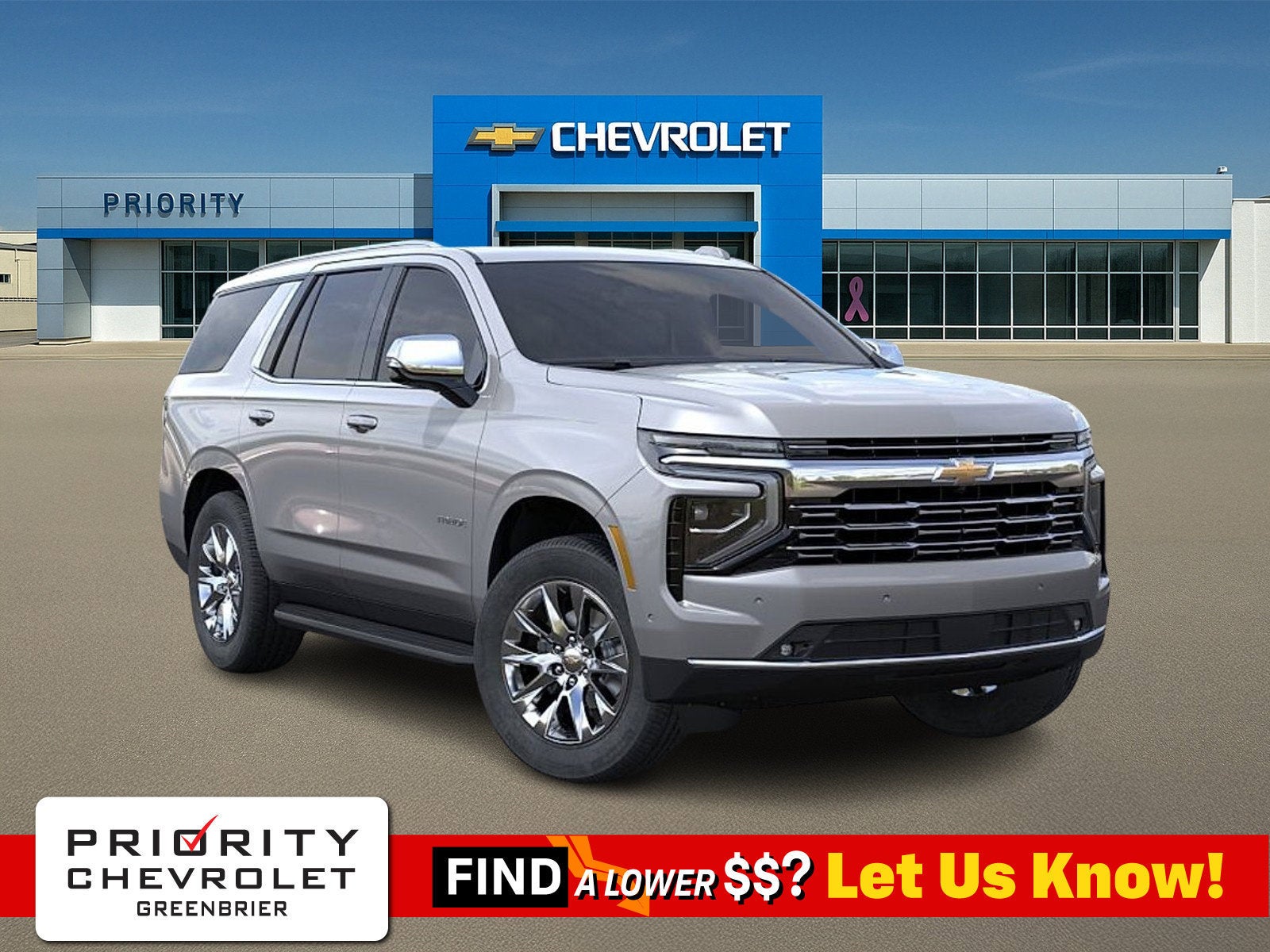 2027 Chevrolet Tahoe Premier