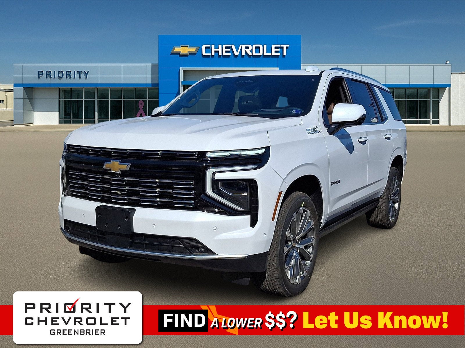 2027 Chevrolet Tahoe High Country