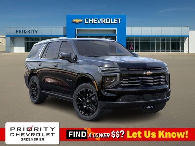 2026 Chevrolet Tahoe High Country