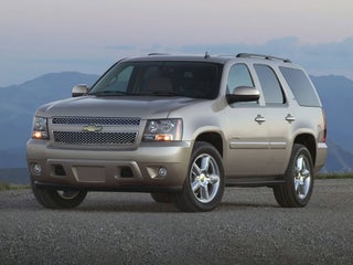 2014 Chevrolet Tahoe LS