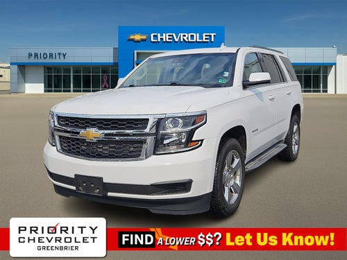 2016 Chevrolet Tahoe LT