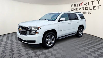 2016 Chevrolet Tahoe LT