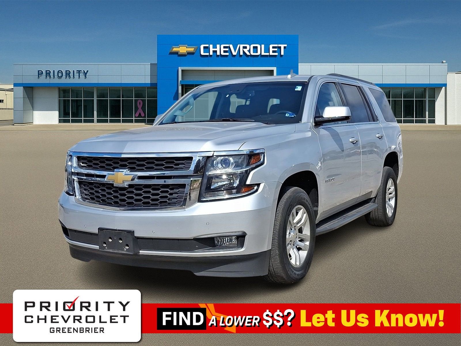 2016 Chevrolet Tahoe 2WD LT's photo