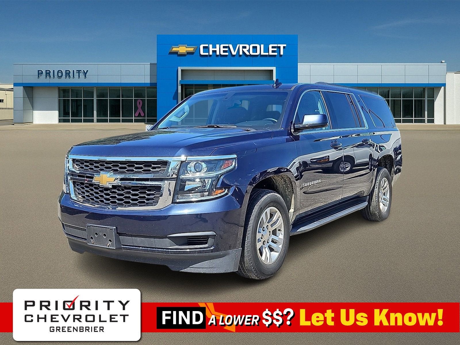 2019 Chevrolet Suburban LS