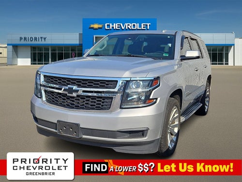 2016 Chevrolet Tahoe LT