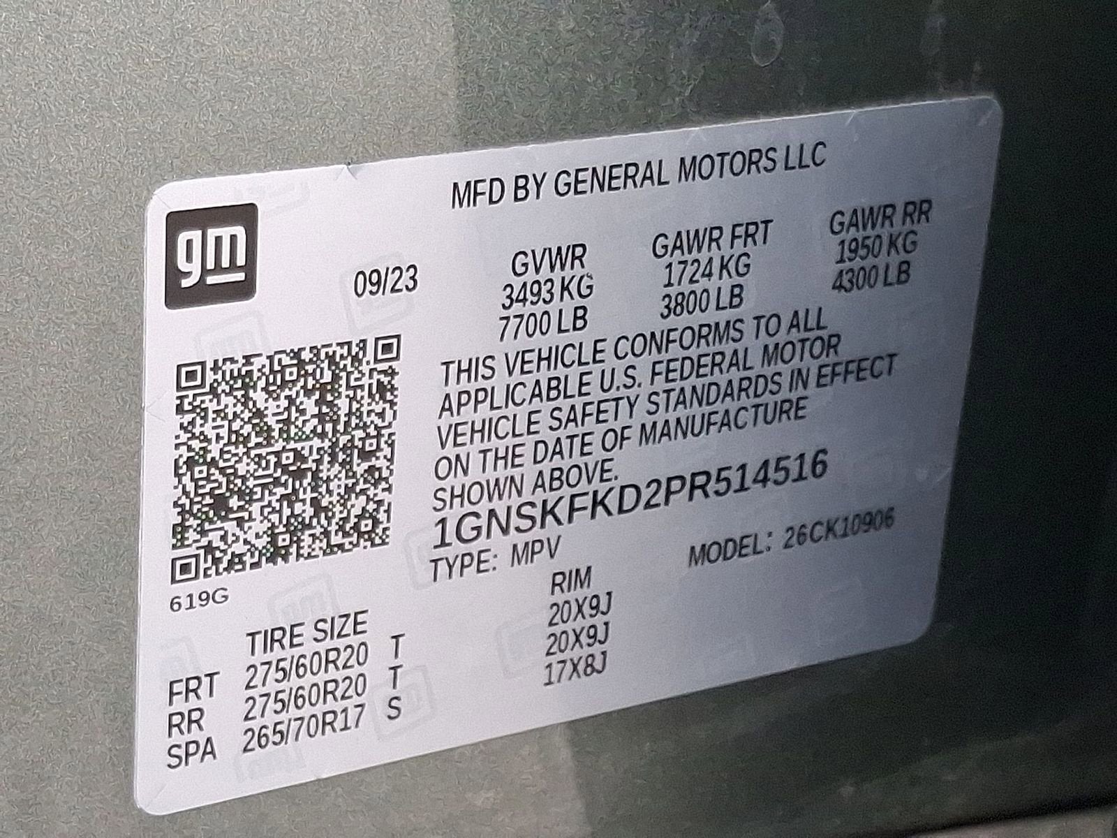 2023 Chevrolet Suburban Premier