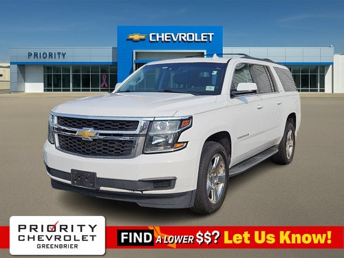 2016 Chevrolet Suburban LT