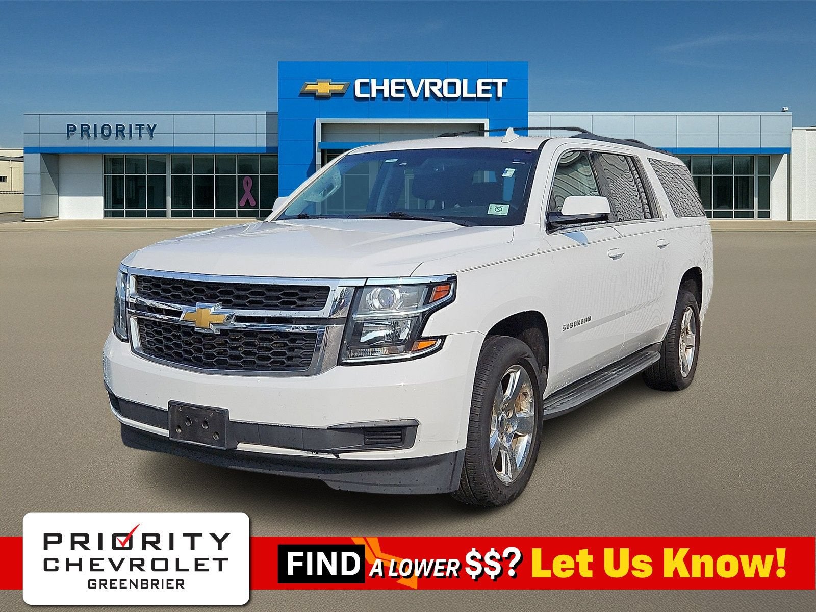 2016 Chevrolet Suburban LT