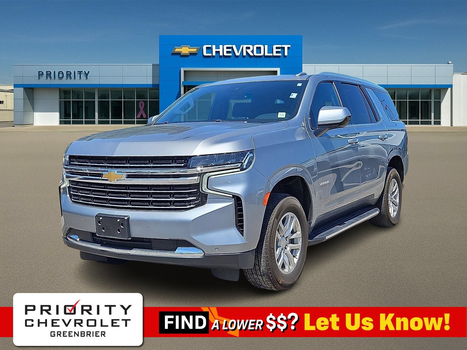 2024 Chevrolet Tahoe LT