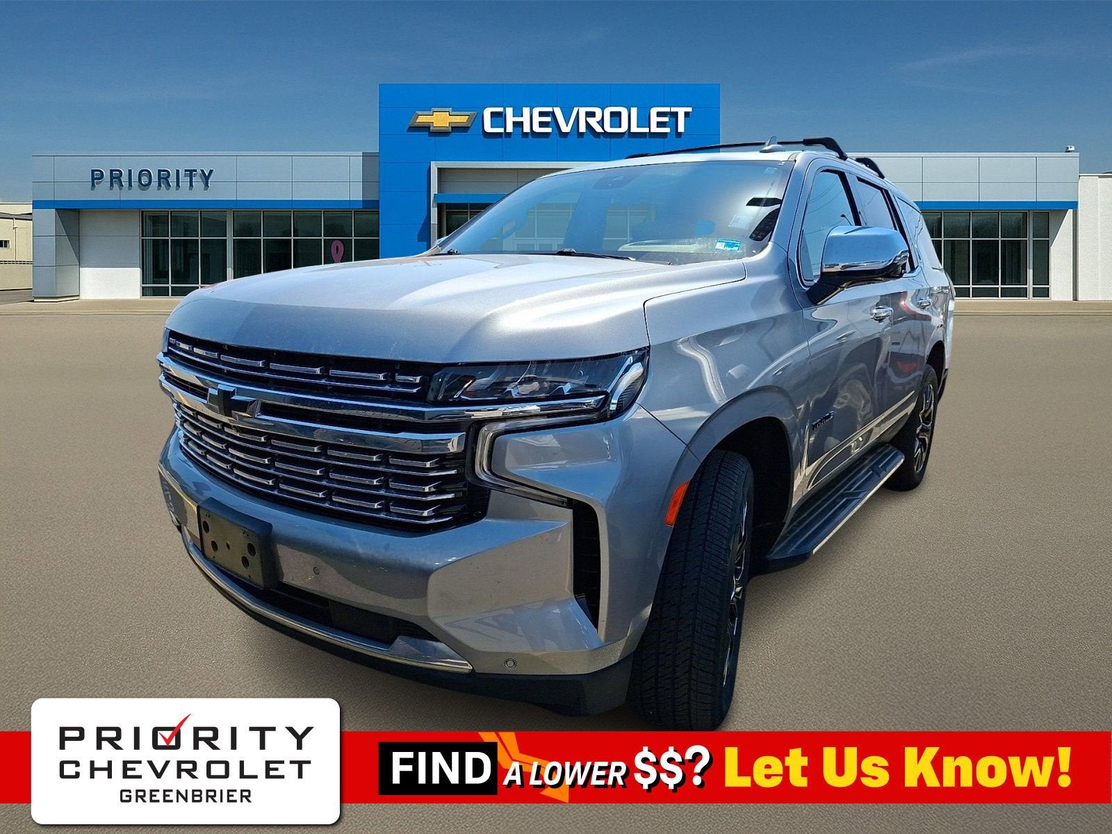 2024 Chevrolet Tahoe Premier